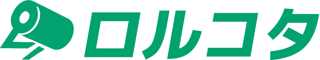 基材で選ぶロールコーターおすすめ3選｜ロルコタ
